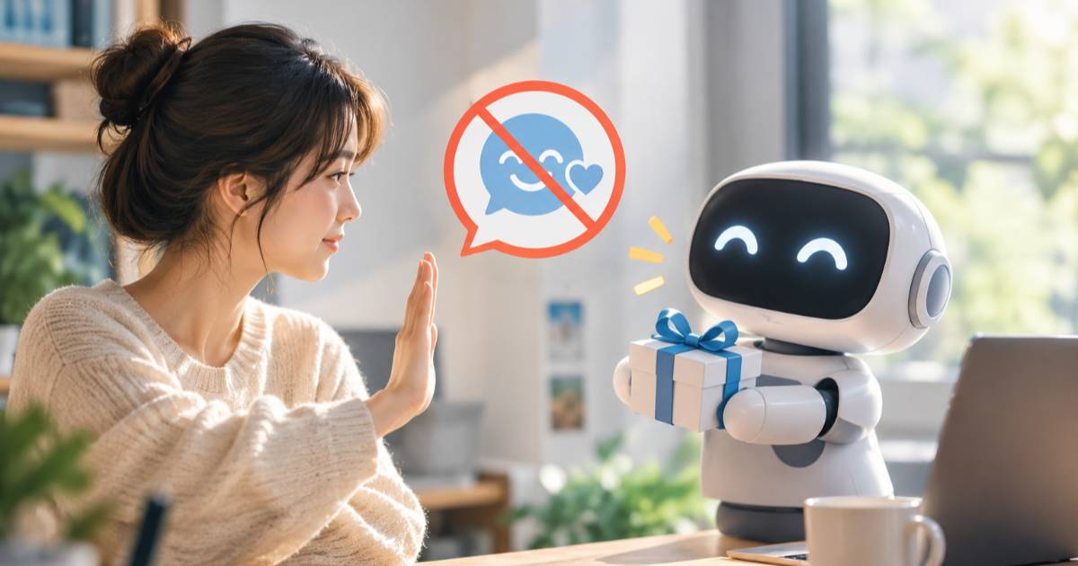 不要跟 AI 說謝謝！英國推綠色 AI 新政：多打一句「謝謝」就是在浪費電