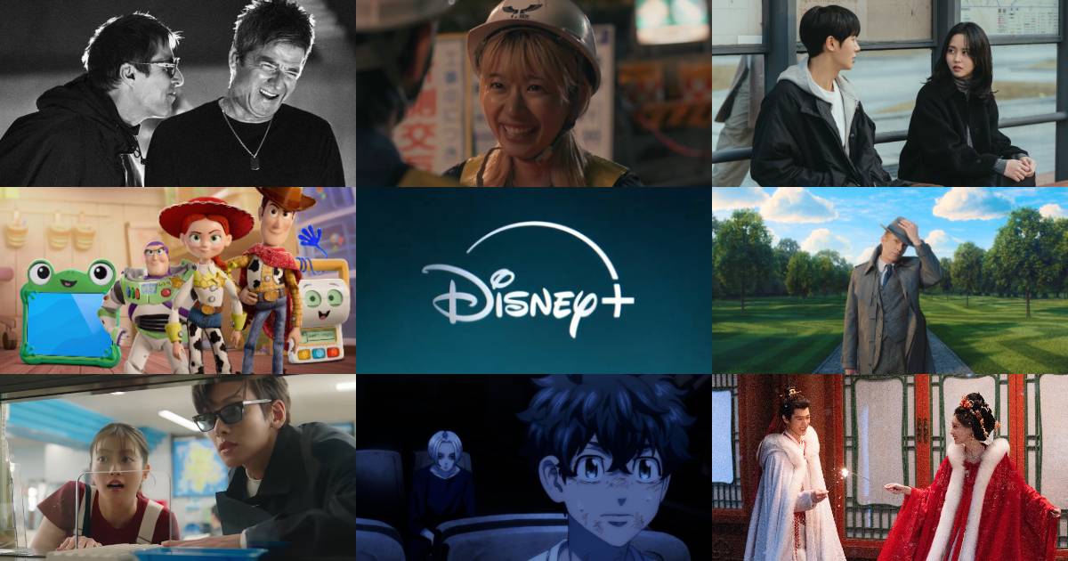 【Disney+ 10 月片單】韓劇、漫威、動畫、陸劇推薦，最新上架總整理