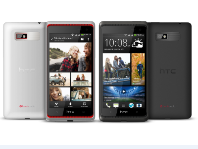 HTC 發表 Desire 600 Dual SIM，雙核雙卡雙喇叭