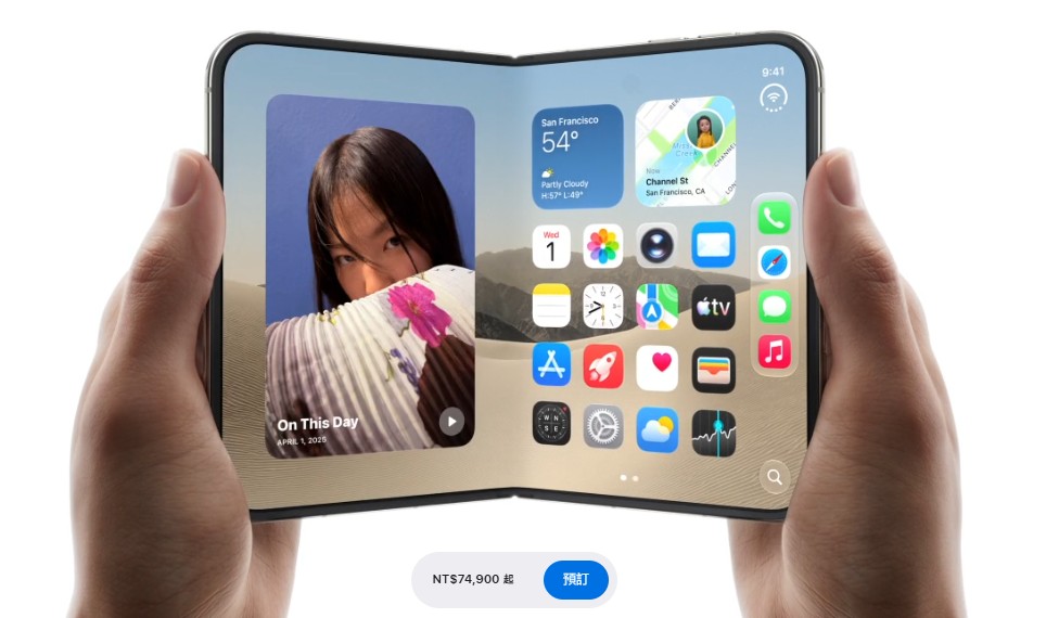 颱風來襲恐影響 iPhone Duo 開賣取貨，Apple 直營店宣布彈性領取配套措施