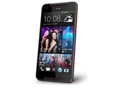 HTC Butterfly s 蝴蝶機售價 22,900 元 ，搭載 UltraPixel 相機、 3,200mAh 大容量電池