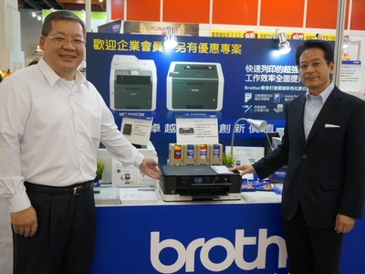 2013台北電腦應用展：無線、高速、省墨，Brother的彩色辦公室概念