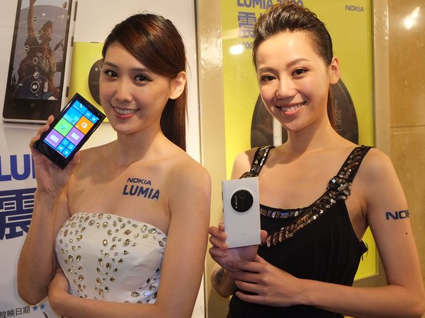 Nokia Lumia 1020 拍照機王售價 24,900 元，10/8 中華電信搶先開賣