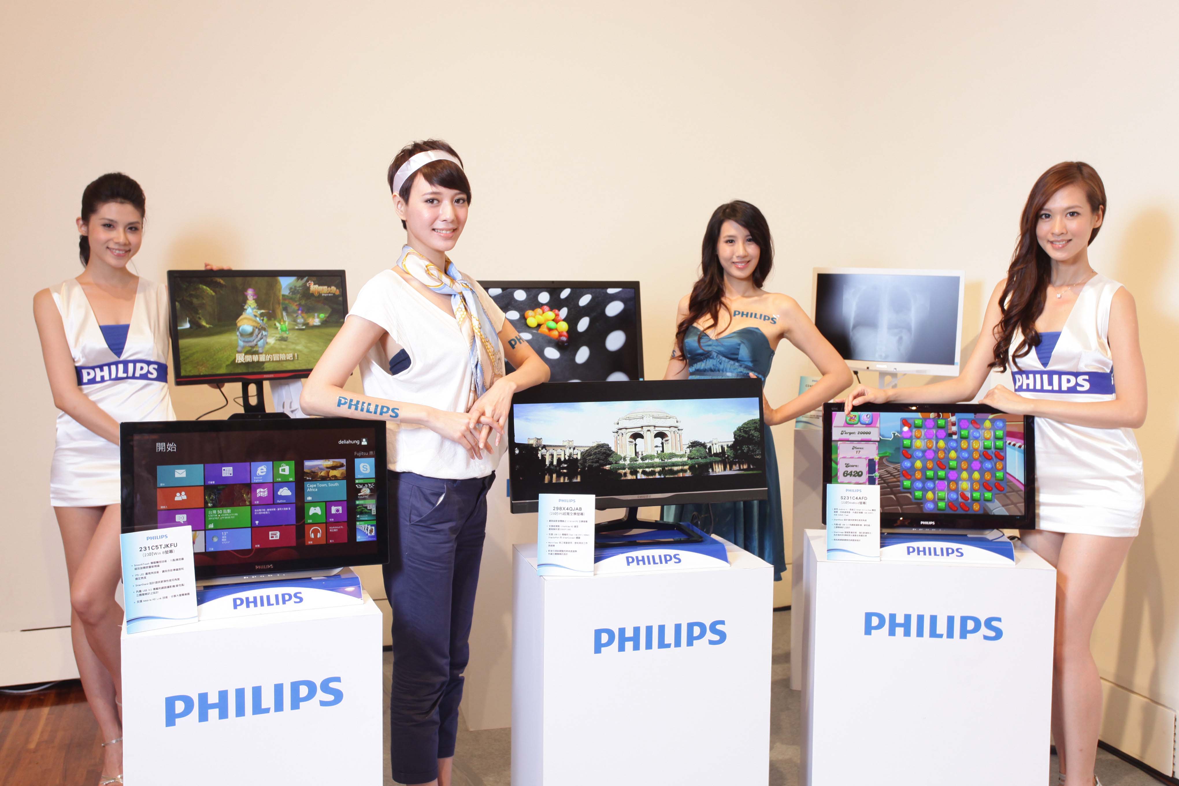 PHILIPS顯示技術領頭羊 重返台灣搶攻市佔 挾Smart TV與 Monitor產品雙陣線 重裝上陣 尖端影像處理技術挑戰視覺震撼極限