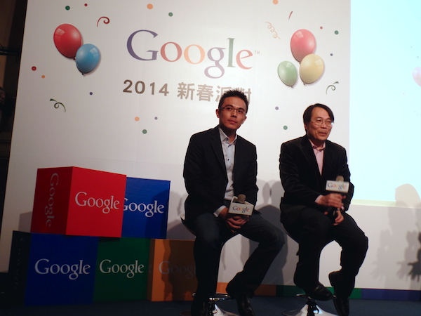 Google 台灣 2014年在台大規模徵才，開出三位數職缺數