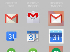 Google 的 Android  App 新圖示流出，可能隨 Android 4.5 亮相？