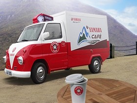 YAMAHA Café專屬服務起跑！凡YAMAHA車友合照上傳打卡即可享！