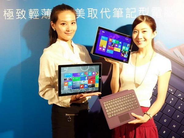 微軟 Surface Pro 3 新上市，可當筆電用的平板，建議售價 24,888  元起
