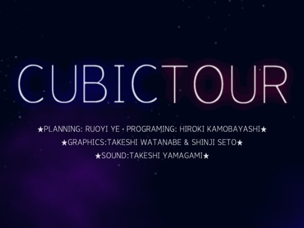 《Cubic Tour》隨手一滑，翻轉世界操之在手！