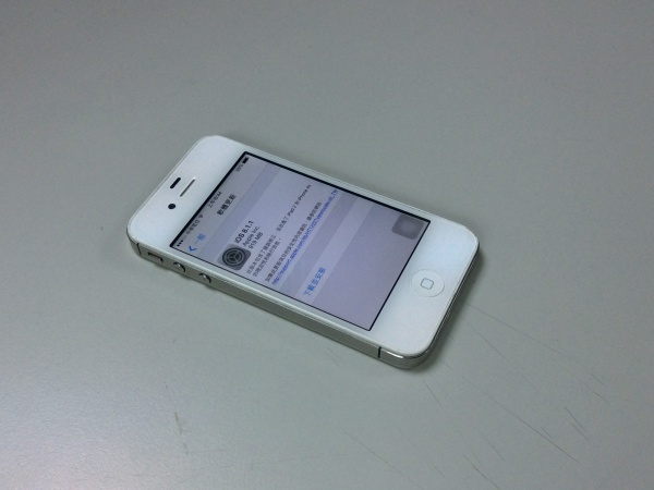 iOS 8.1.1 推出，iPhone 4S 救援有望？