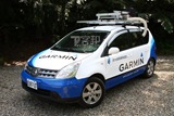 你看到的是 Google 實景車，還是 Garmin 路調車