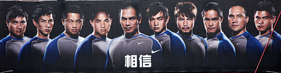 扛著"鋒"砲炸北京!