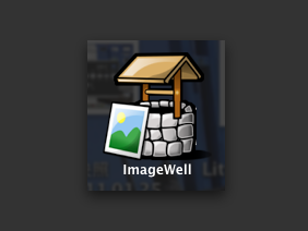 Mac OS X 影像處理瑞士刀：ImageWell