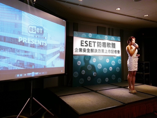 ESET 企業安全解決方案為企業提供專屬資安服務