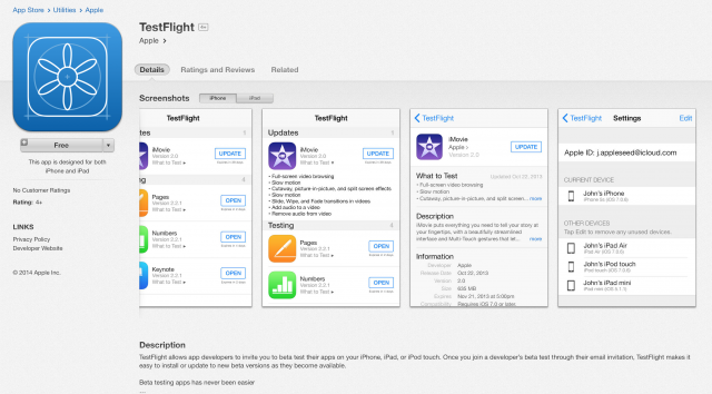 蘋果TestFlight測試服務正式起飛！