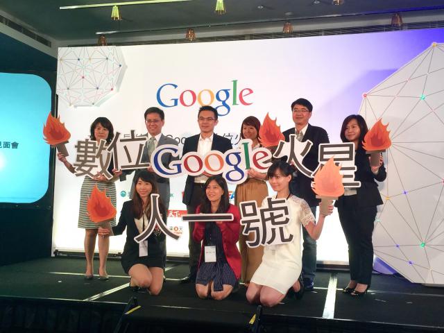 Google數位火星人登陸！