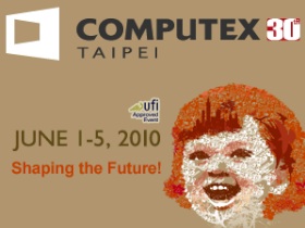 【Computex 2010】看展重點導讀