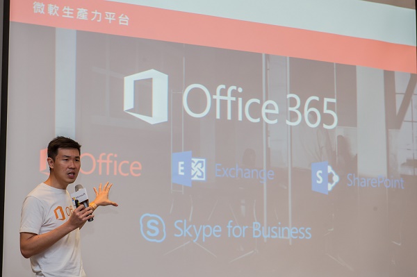 Office 365、Office 2016 到底有何不同？微軟解釋給你聽