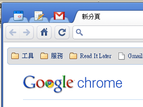 網頁就是程式，Google Chrome的Web Apps分頁搶先玩