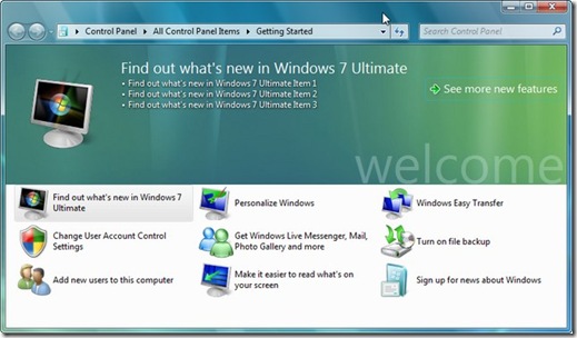 Windows 7作業系統多圖及影片釋出