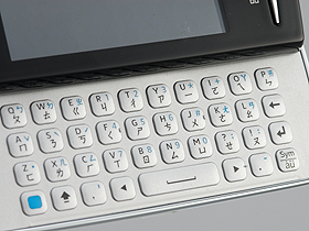 Sony Ericsson X10 mini pro 側滑式鍵盤如虎添翼