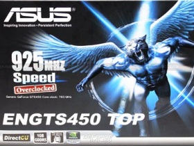 全球首發：NVIDIA GeForce GTS 450 解禁實測
