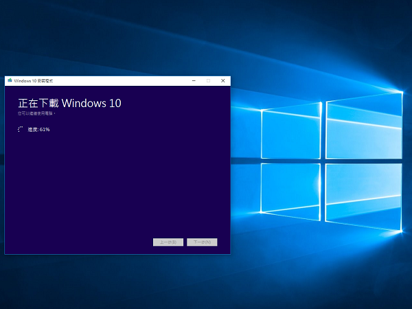 Microsoft 釋出 Windows 10 Build 10586 更新，可在官網下載製作開機碟