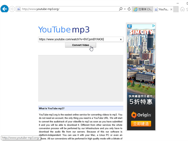 【YouTube實用技巧】免軟體，線上直接將YouTube影片轉為MP3音樂