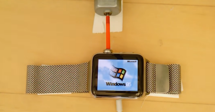 在Apple Watch上安裝Windows 95，跑得動嗎？