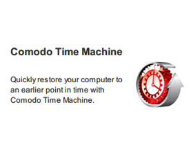 帶我回到當機前的美好：COMODO Time Machine（上）