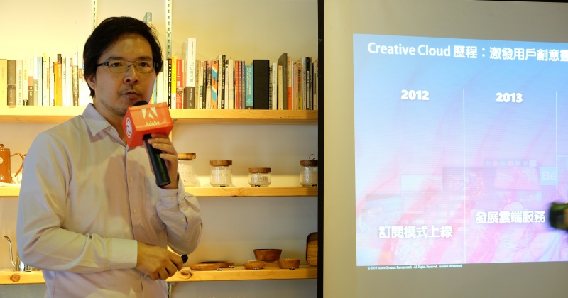 Adobe Creative Cloud 功能更新，圖庫取用更便利、Photoshop 修臉更強大