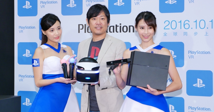 台灣 PS VR 與同捆包售價公布，將於 10 月 13 日與全球同步上市