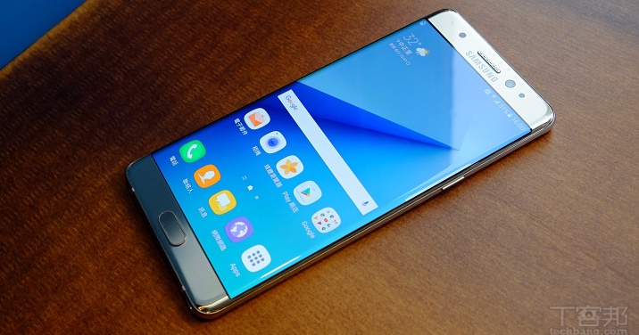 Samsung Note 7 台灣官方最新聲明：不予整新、可退費或換購，還可提供備用機
