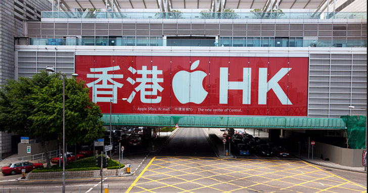 為了對付香港的iPhone 黃牛，蘋果取消香港 Apple Store 免費退換貨服務