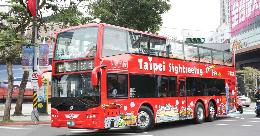 導入 Intel Core 處理器，台北市雙層觀光巴士 2017 年上路