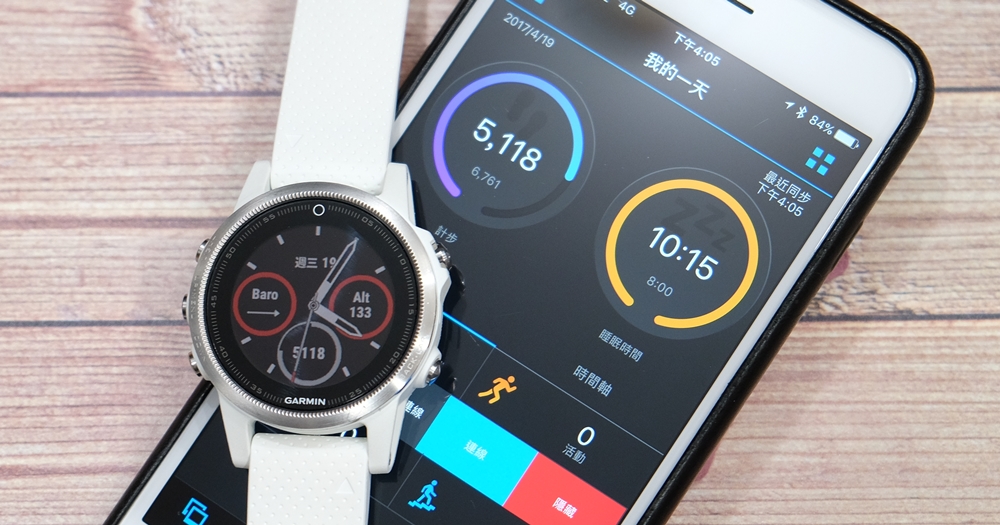 Garmin Fenix 5S 智慧錶動手玩，最適合手腕細者的運動錶選擇| T客邦