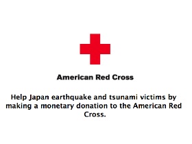 Apple、Yahoo!、Google 設立 日本地震 賑災捐款網頁