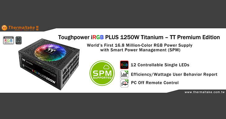 世界首創  曜越推出TT Premium頂級版Toughpower iRGB PLUS 1250W 鈦金牌數位電源供應器 千萬色彩 光彩炫麗