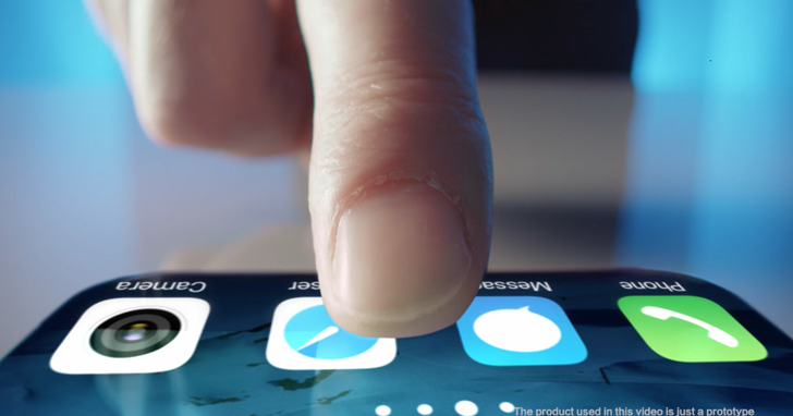 高通發表新一代手機指紋辨識器，觸控螢幕或是手機外殼就能辨識