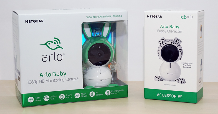 讓爸媽安心、讓孩子開心的多功能無線網路視訊攝影機「NETGEAR Arlo Baby」開箱與深度評測！