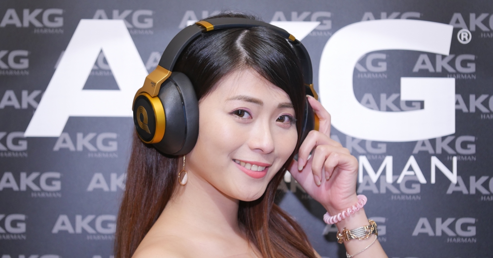 AKG 藍牙抗噪耳機全線產品上市，旗艦款 N90Q 售價 63,000 元