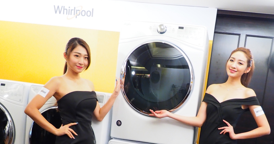 惠而浦在台成立分公司，水過濾無線吸塵器年底上市