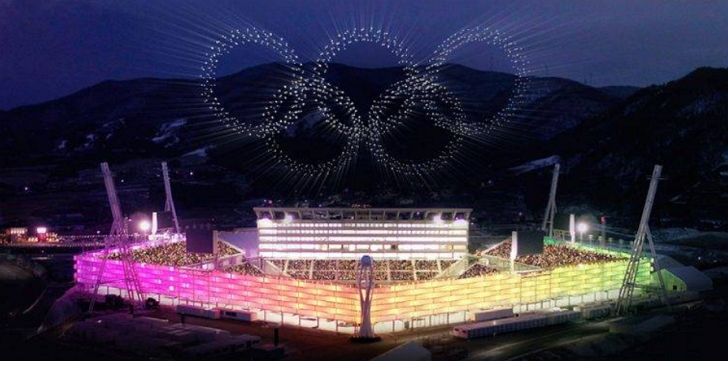 平昌冬奧會開幕式創無人機表演紀錄，共1218架無人機登場