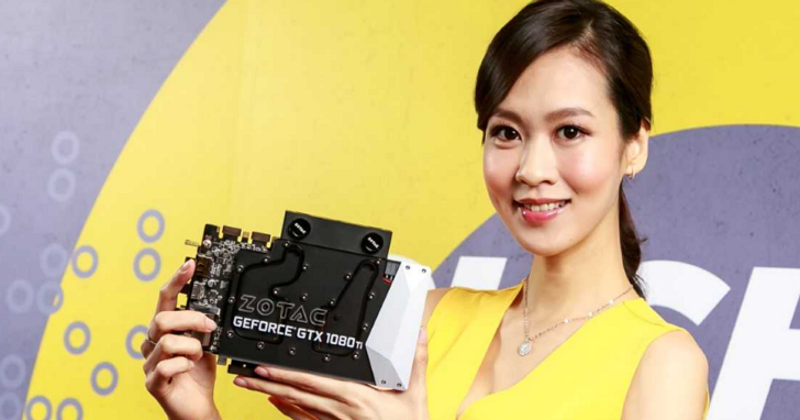 ZOTAC 攜手3C通路龍頭聯強國際宣布進軍台灣，首波推出 AMP 旗艦顯卡系列