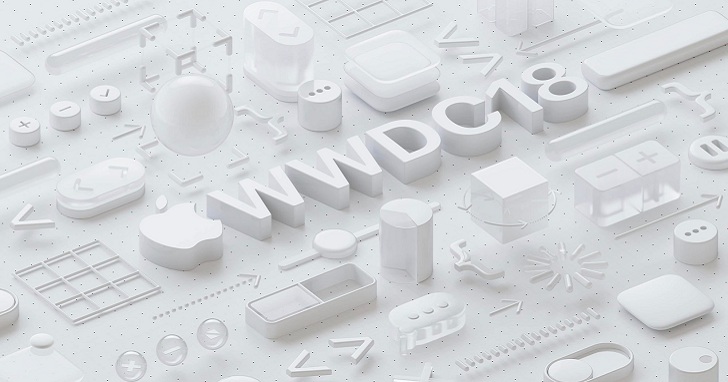 蘋果 WWDC 2018 於 6 月 4 日登場，有什麼可以期待呢？