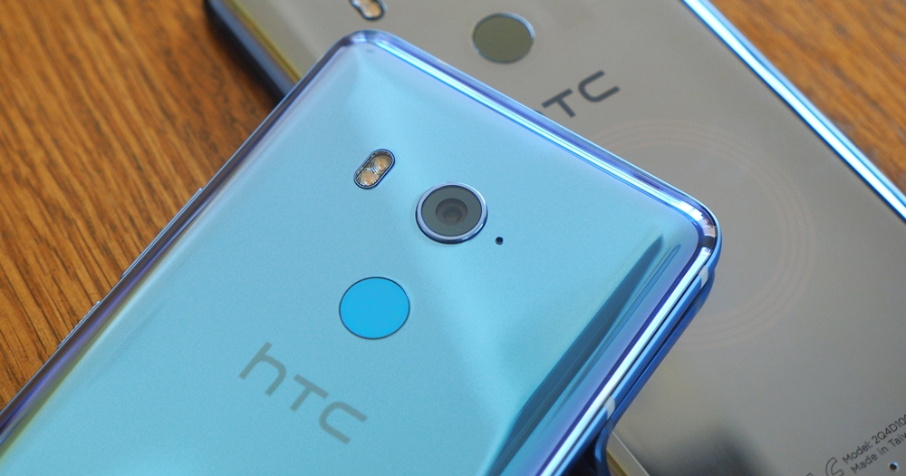 HTC 和中華電信簽合作備忘錄，搭配資費 U11 手機促銷 3,990 元起