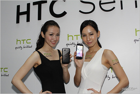 HTC Sensation 雙核心機採用 Sense 3.0，6月開賣