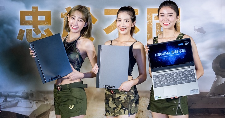 Lenovo 發表 Legion 電競新品，Y730 及 Y530 電競筆電、四款大小尺寸桌機全面上市