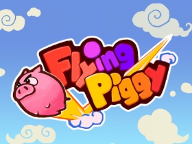 【限時免費】Flying Piggy：玩膩Angry Birds？這次換豬打鳥