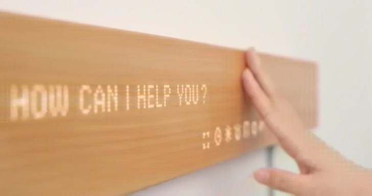科技也可以很溫暖，隱藏在木板中的螢幕Mui串起智慧居家裝置